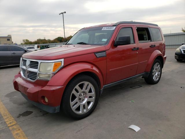 1D8GT58KX7W636040 2007 Dodge Nitro Slt