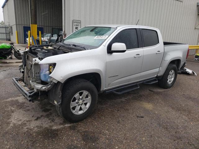 2015 Chevrolet Colorado 