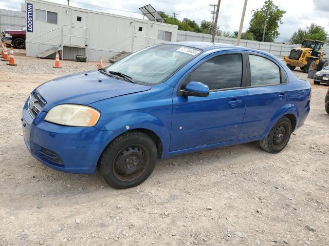 2009 Chevrolet Aveo LS