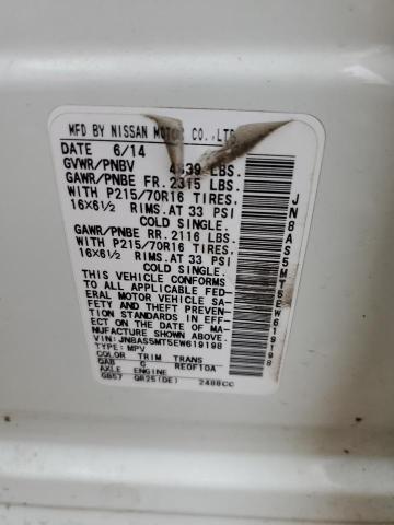 JN8AS5MT5EW619198 Nissan Rogue Select S