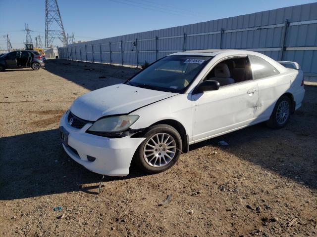 2005 Honda Civic EX