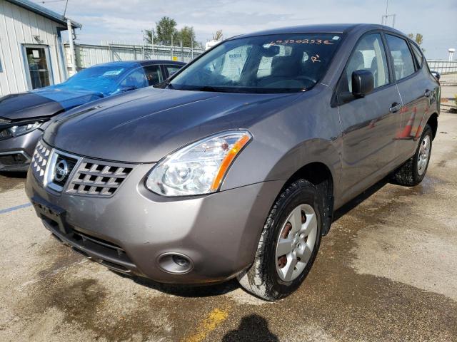 2008 Nissan Rogue S