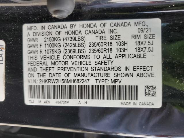 2HKRW2H58MH682247 Honda CRV CR-V EX 13