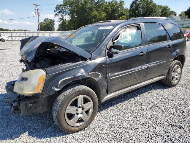 2008 Chevrolet Equinox LT