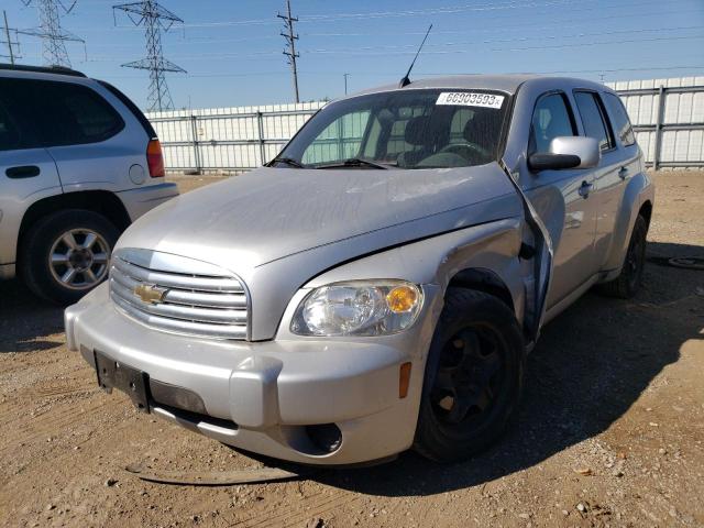 2010 Chevrolet HHR LT