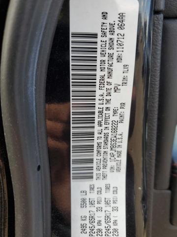 1C4PJMBS3EW168222 Jeep Cherokee Trailhawk