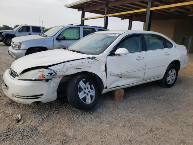 2008 Chevrolet Impala Ls VIN: 2G1WB58K581307082 Lot: 69447033