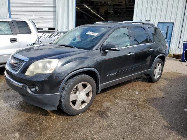 2008 GMC Acadia SLT1