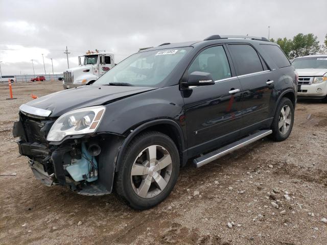 2010 GMC Acadia SLT1