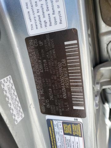 KNAGN4AD3G5099092 KIA OPTIMA HYBRID