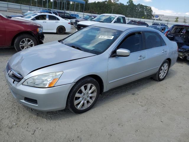 2007 Honda Accord Sdn SE