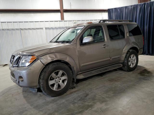 2008 Nissan Pathfinder S