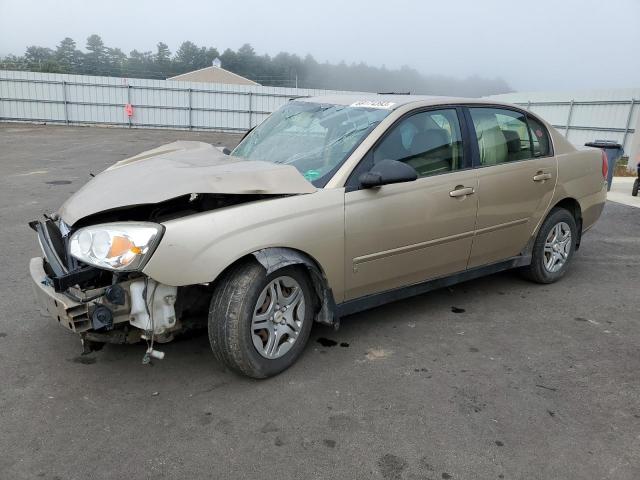 2007 Chevrolet Malibu LS