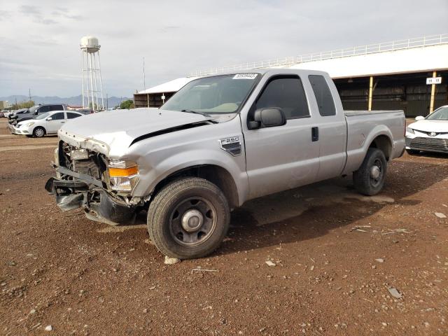 2008 Ford F-250 