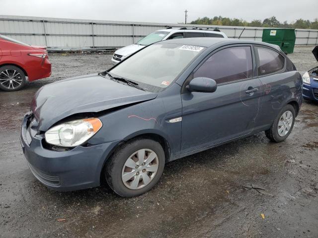 2010 Hyundai Accent Blue