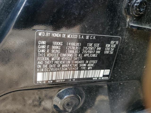 2016 HONDA HR-V EXL - 3CZRU6H73GM705408