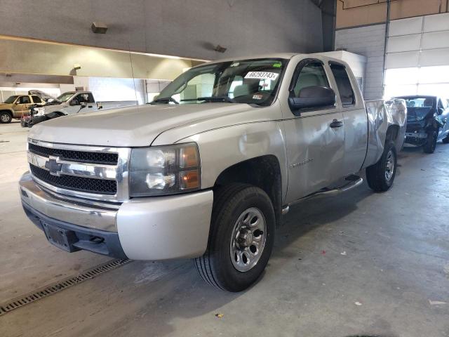 2008 Chevrolet C/K 1500 