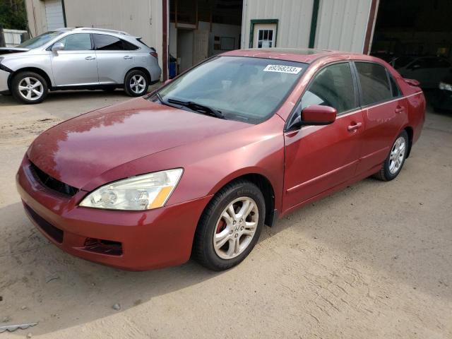 2007 Honda Accord Coupe EX