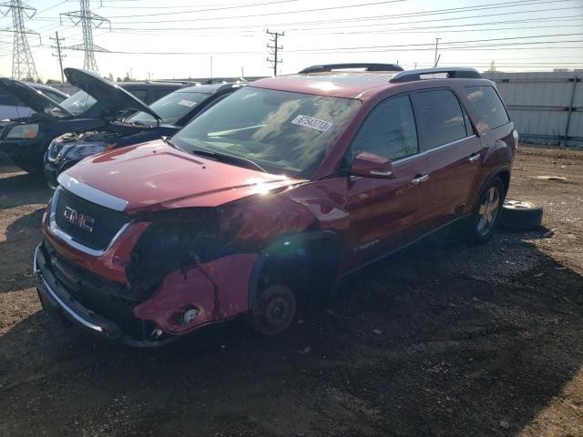 2007 GMC Acadia SLT2