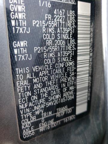 2016 NISSAN JUKE S - JN8AF5MV2GT657384