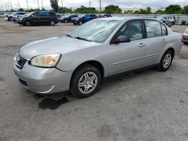 2008 Chevrolet Malibu LS