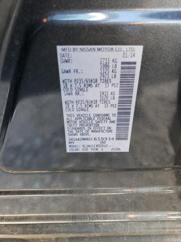 5N1AR2MM8EC659934 Nissan Pathfinder S