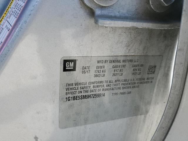 1G1BE5SM9H7259914 Chevrolet CRUZE LT