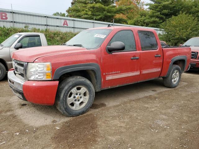 2009 Chevrolet C/K 1500 