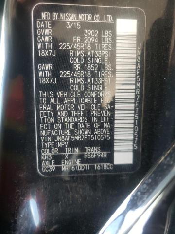 2015 NISSAN JUKE S - JN8AF5MR7FT510575