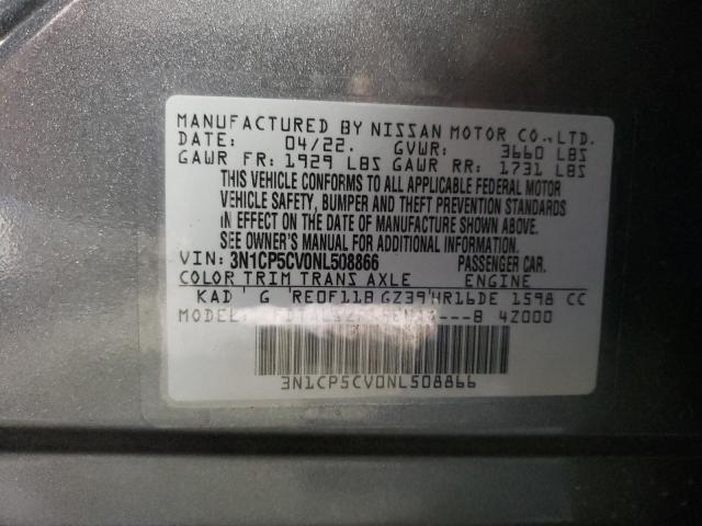 2022 NISSAN KICKS SV - 3N1CP5CV0NL508866