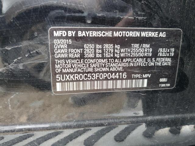 VIN 5UXKR0C53F0P04416 2015 BMW X5, Xdrive35I no.13