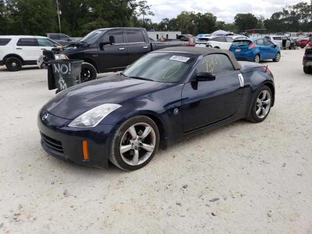 2008 Nissan 350Z 