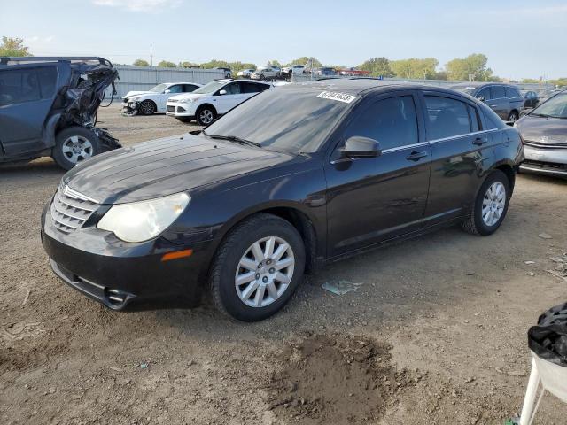 2007 Chrysler Sebring 