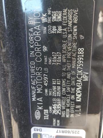 KNDPM3AC1K7599188 KIA Sportage Lx