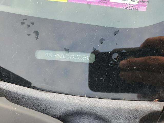 2012 Kia Forte Ex VIN: KNAFU5A26C5596618 Lot: 67232373