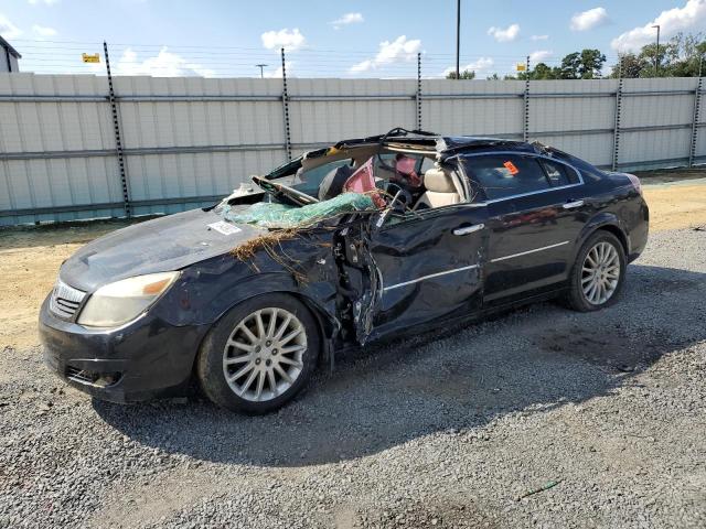 2008 Saturn Aura XR