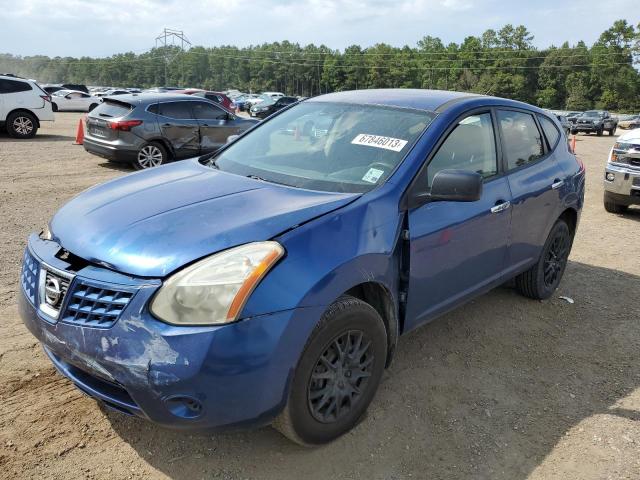 2010 Nissan Rogue S