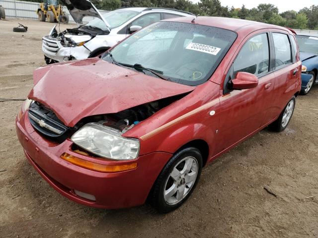 2007 Chevrolet Aveo Base