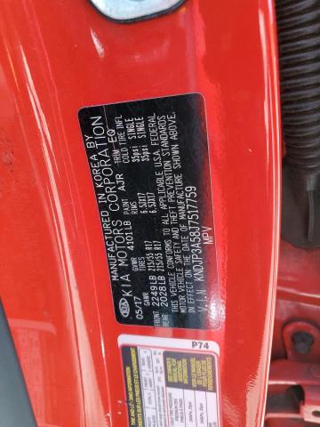 KNDJP3A58J7517759 KIA SOUL +