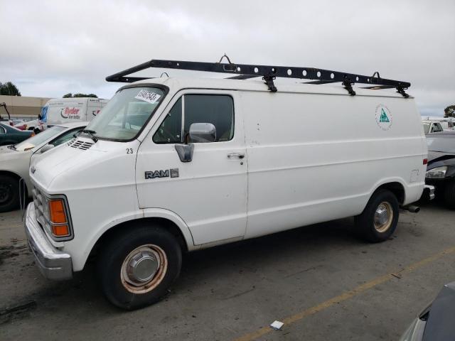 1987 Dodge Ram Van B150 VIN: 2B7FB13H9HK257146 Lot: 69467543