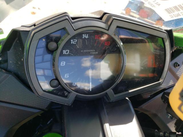 2023 KAWASAKI ZX636-C1 - JKBZXJG12PA023202