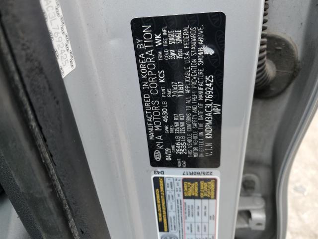 KNDPM3AC3L7692425 KIA Sportage Lx