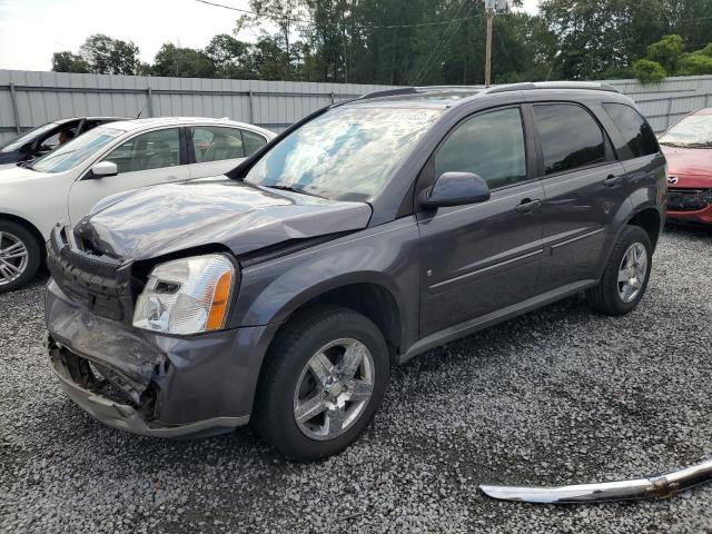 2008 Chevrolet Equinox LT