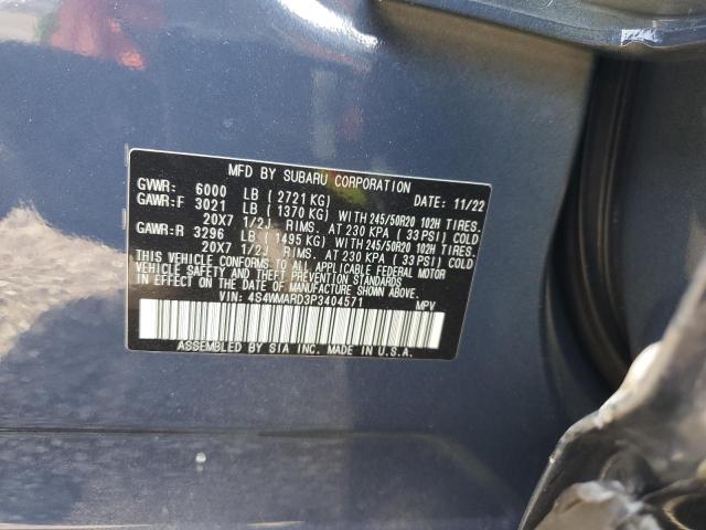 4S4WMARD3P3404571 Subaru Ascent Touring