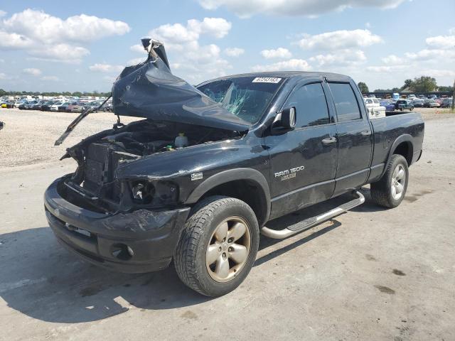 2005 Dodge Ram 1500 ST