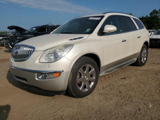 2010 Buick Enclave CXL