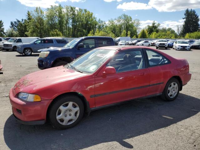 1995 Honda Civic EX