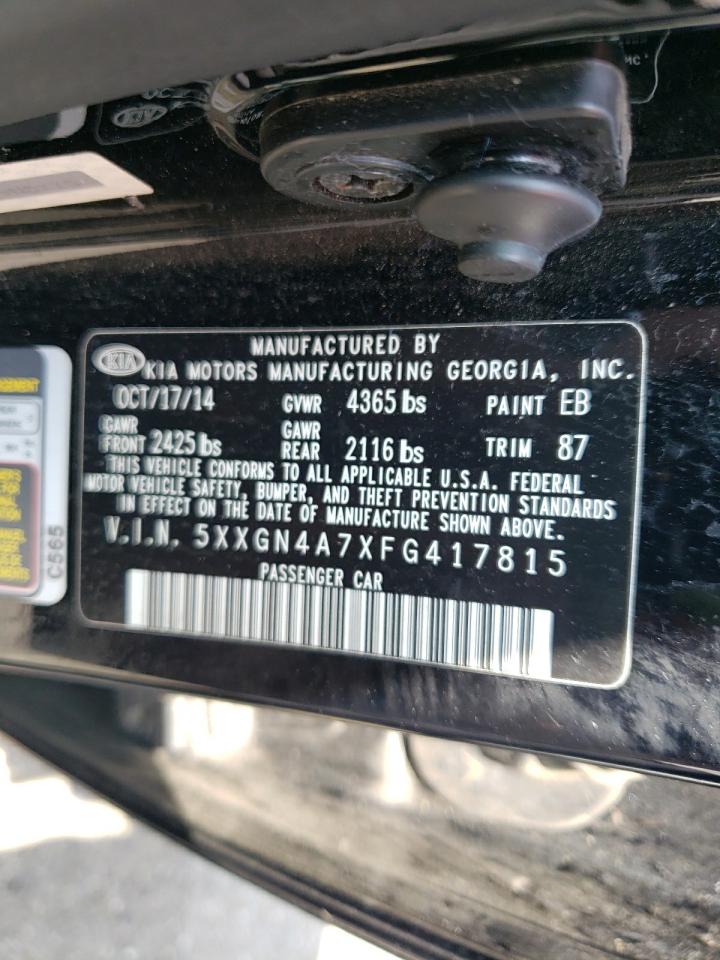 Lot #2206850541 2015 KIA OPTIMA EX