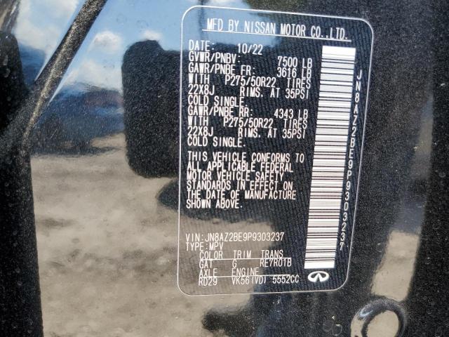 2023 INFINITI QX80 SENSO JN8AZ2BE9P9303237