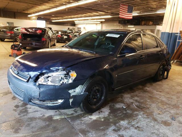 2007 Chevrolet Impala LS